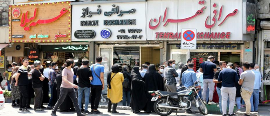 بازار إيران