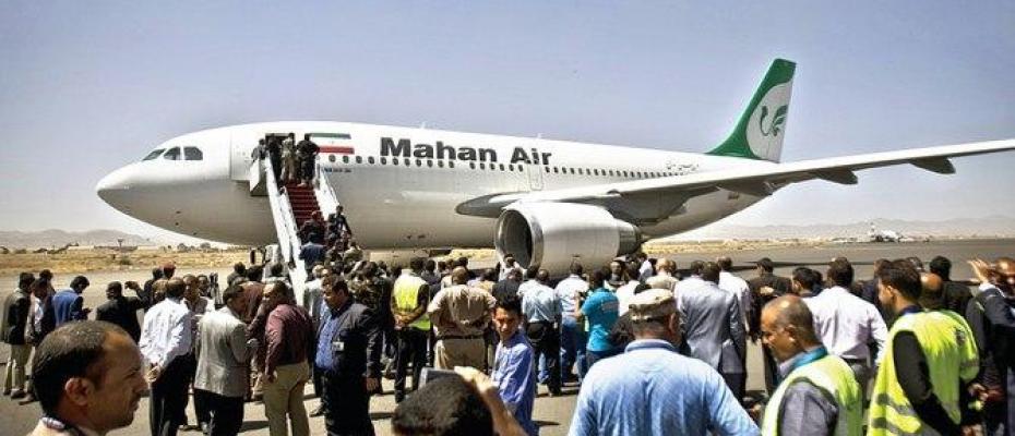 ABD’den ülkelere: İran havayolu şirketi Mahan Air’i yasaklayın