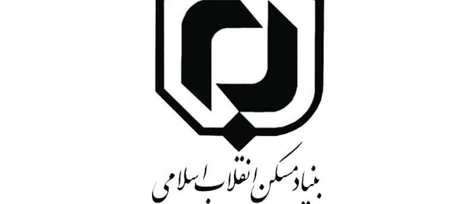 آواتودی افشا می‌کند؛ زمین‌خواری بنیاد مسکن در ترکمن صحرا