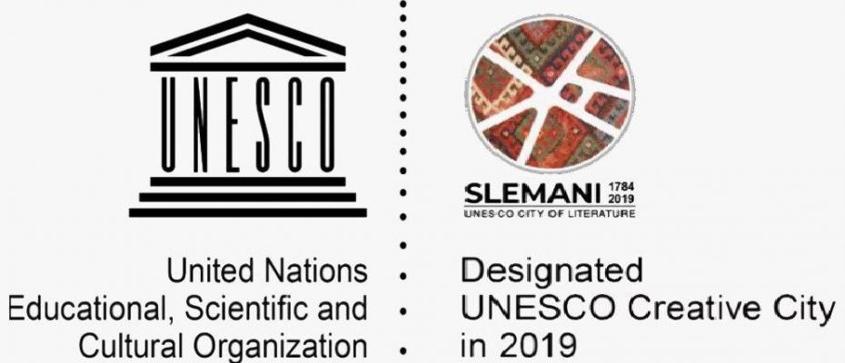 UNESCO, Süleymaniye’yi ‘Edebiyat Kenti’ ilan etti