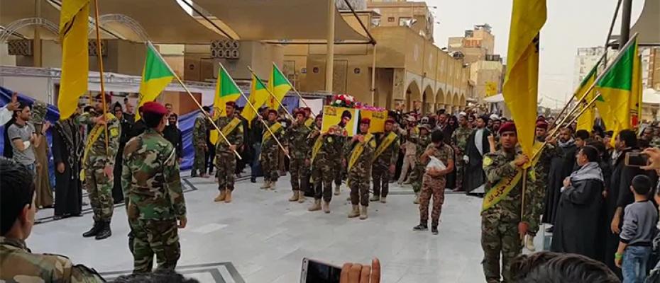 ميليشيات حزب الله العراقي