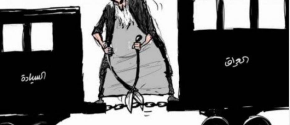 Şarkul Avsat’ın Sistani karikatürü Haşdi Şabi’yi kızdırdı
