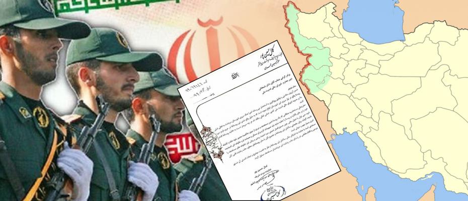 İran rejimi Rojhelat sınırını boşaltıyor: Plan Serdeşt’in 6 köyünde başlatıldı