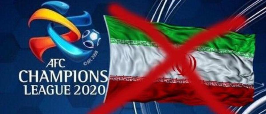 AFC İran’da Asya Şampiyonlar Ligi maç yayınlarını iptal etti