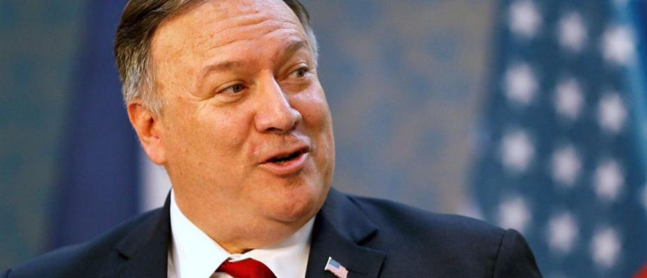 Pompeo: Yaptırımlarla İran rejimini 70 milyar dolar zarara soktuk