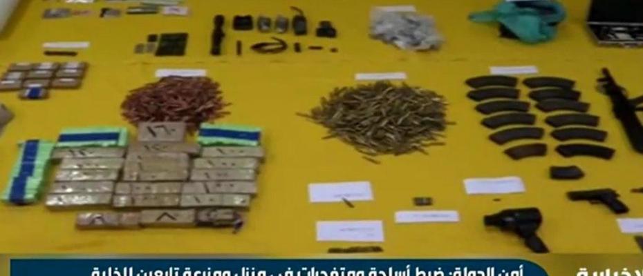 Riyad: Pasdarlarca eğitilen İran rejimi terör şebekesi çökertildi