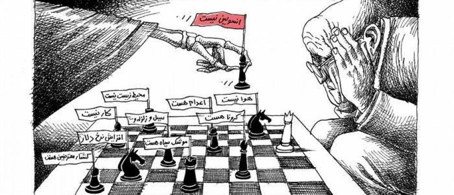 کەمى ئەنسۆلین گیانى هەزاران کەسى لە ڕۆژهەڵات و ئێران خستووەتە مەترسییەوە!