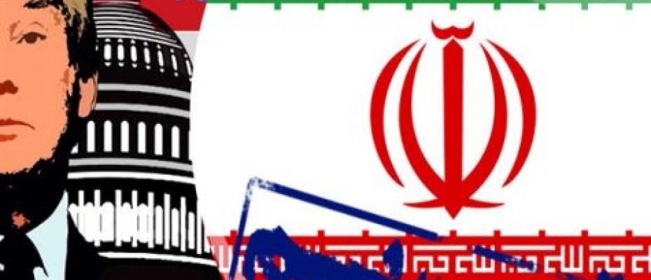 ئەمریکا دەیان ناوەند و کەسایەتى سەر بە کۆمارى ئیسلامى خستە لیستى گەمارۆکانەوە