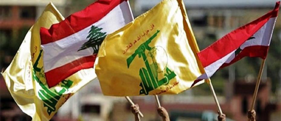 حزب الله
