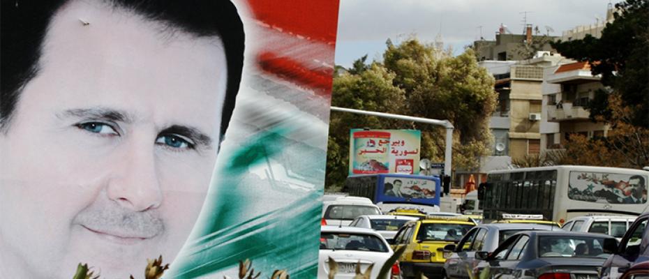 صورة بشار الأسد