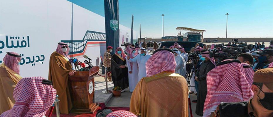 منفذ عرعر