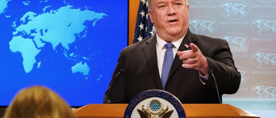 Pompeo: Trump yönetiminin ikinci dönemine yumuşak bir geçiş olacak