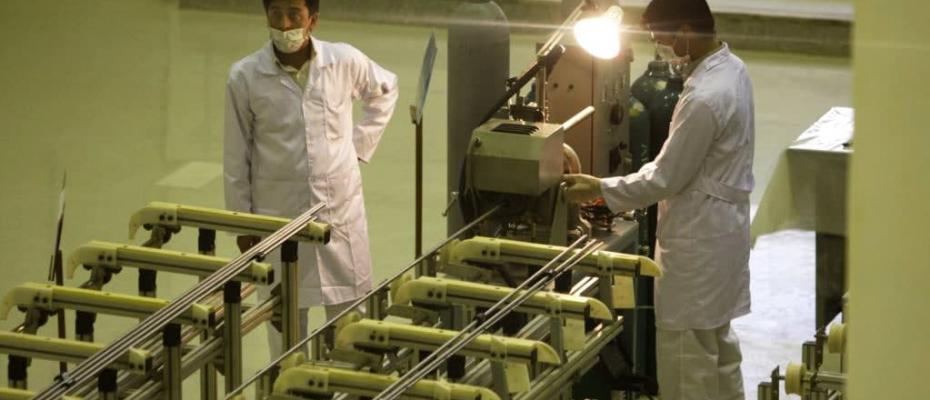 IAEA: İran rejimi zenginleştirilmiş uranyum stoğunu 12 kat artırdı