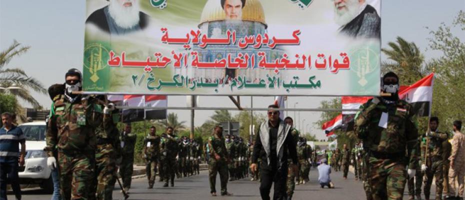 ميليشيات الحشد الشعبي