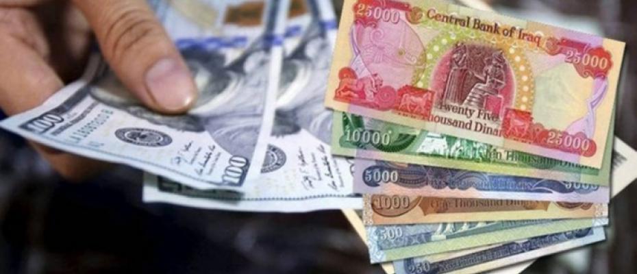 دیناری عێراقی بەرامبەر دۆلاری ئەمریکی ٢٢% دابەزی