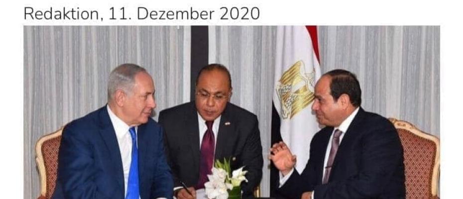 سەرکۆماری میسر نەتانیاهۆ بانگهێشتی قاهیرە دەکات