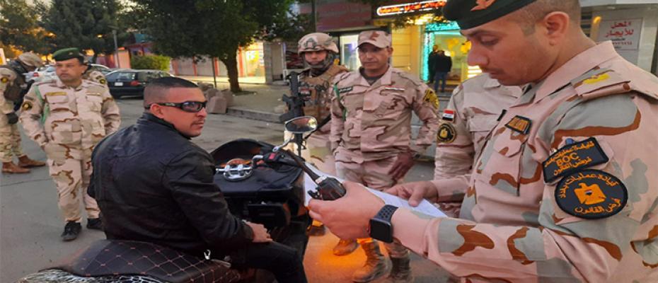 انتشار أمني