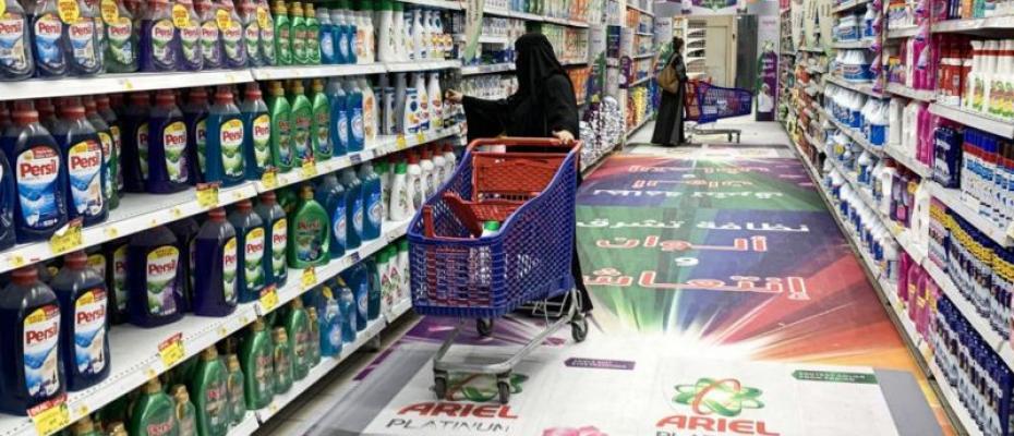 Türk malları Suudi Arabistan’a giremiyor