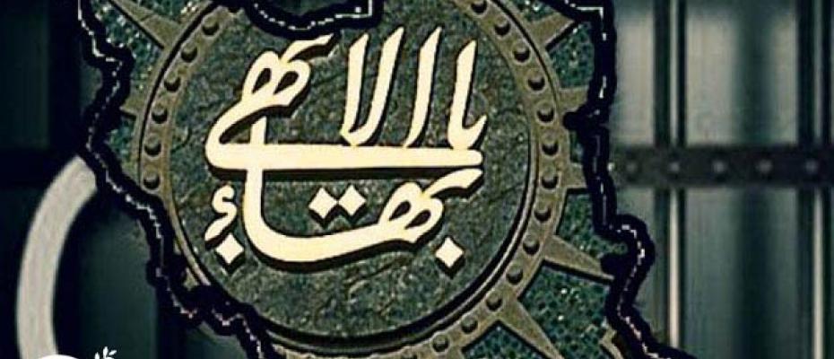 هاووڵاتییە بەهاییەکان لەژێر گوشار و جیکارییەکى گەورەدان!