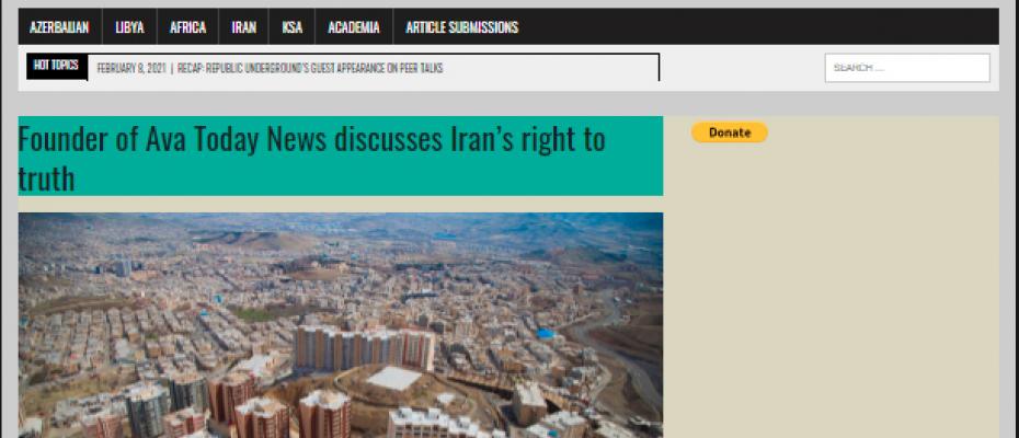مردم ایران حق دارند حقیقت را بدانند!