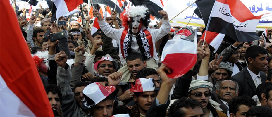 اليمن 