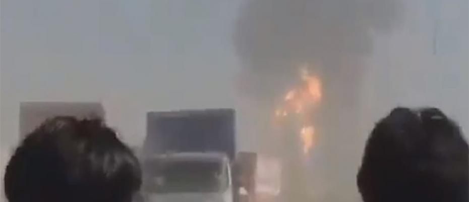 انفجار 