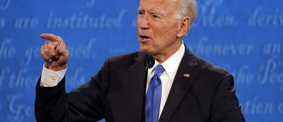 Biden’den Hamaney’e red