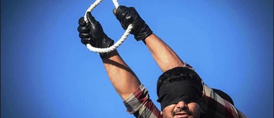 الإعدام