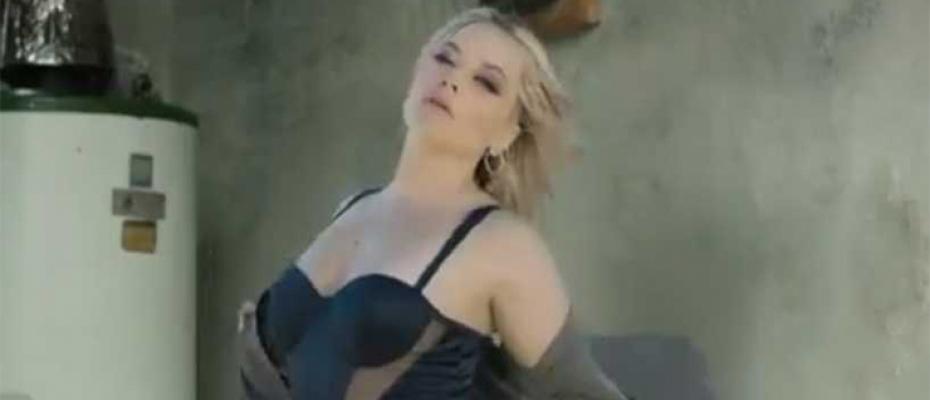 أليكسيس تكساس