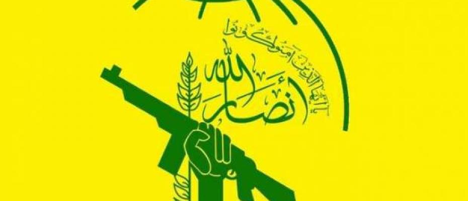 ئەمریکا گەمارۆى خستە سەر دوو فەرماندەى حوسییەکانی کۆماری ئیسلامی