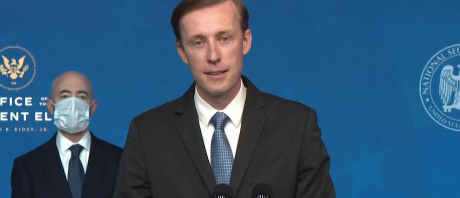 US starts indirect diplomacy with Iran, says White House advisor