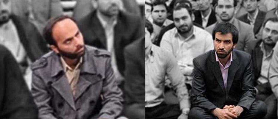 US blacklists two Iranian officials over human rights violations