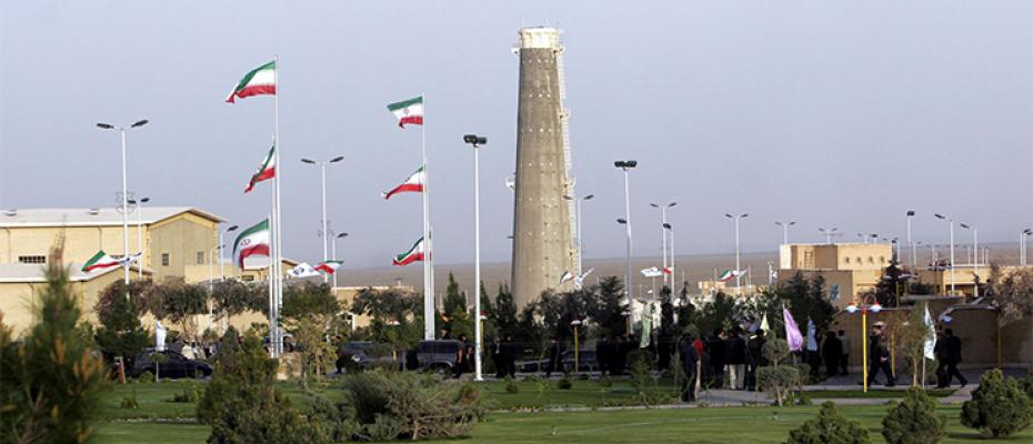 إيران