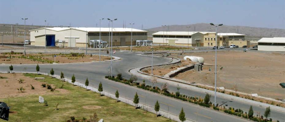 إيران