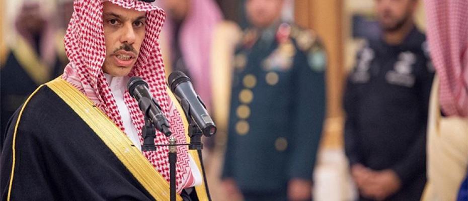  فيصل بن فرحان
