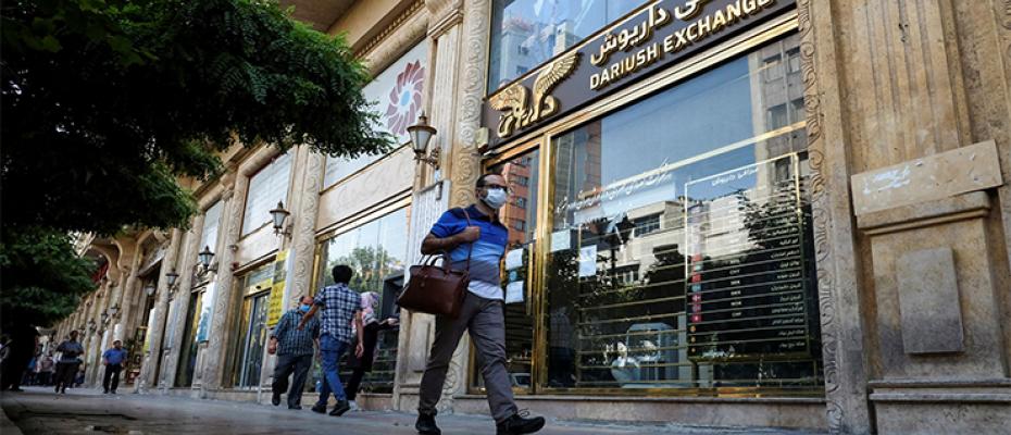 محل صرافة في إيران