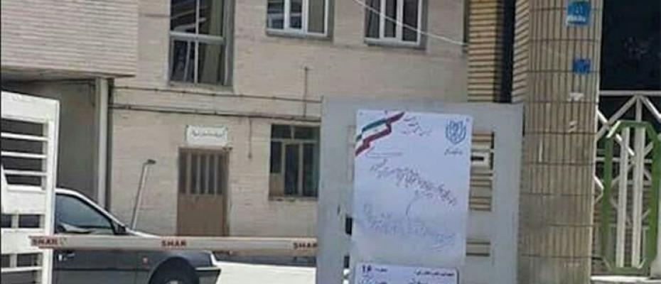 مقاطعة الأنتخابات