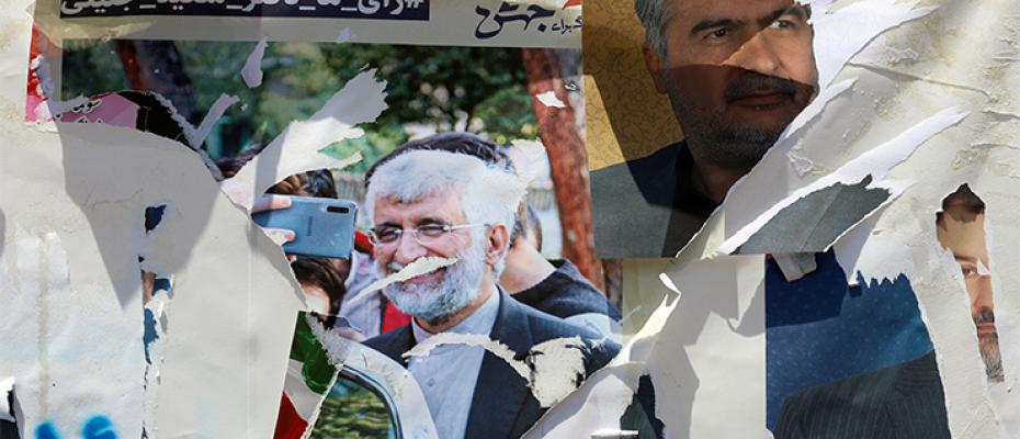 انتخابات الرئاسة