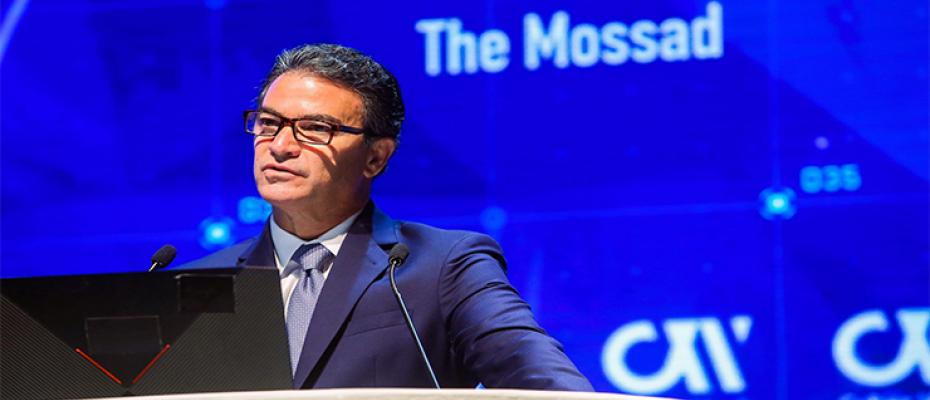 يوسي كوهين