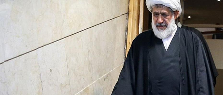 المرجع الإيراني أمجد