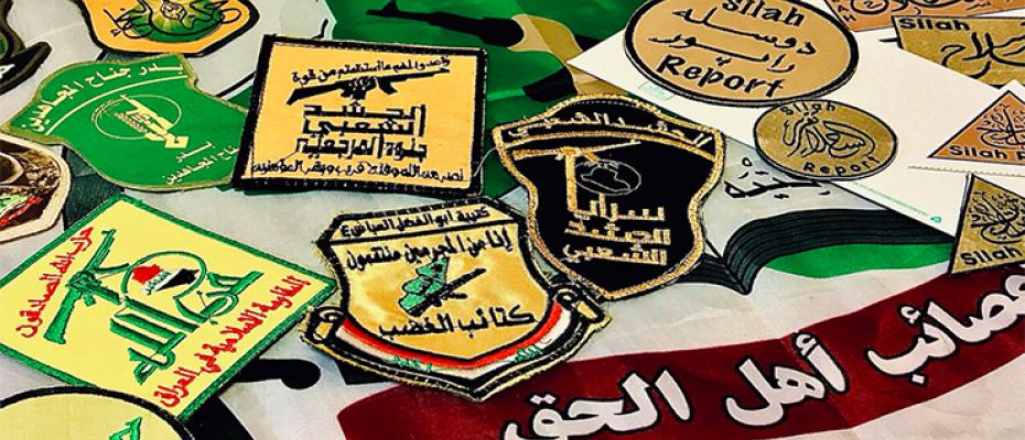 ميليشيات الحشد الشعبي