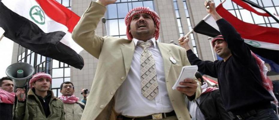 مظاهرة أحوازية