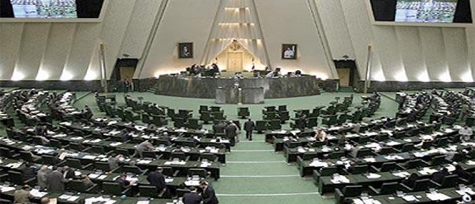 برلمان إيران