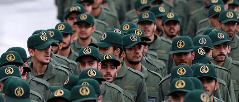 الحرس الثوري