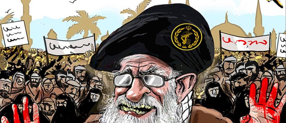النظام الخامنئي