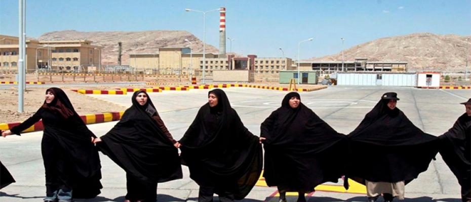 إيران 
