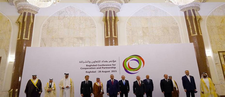 قمة بغداد