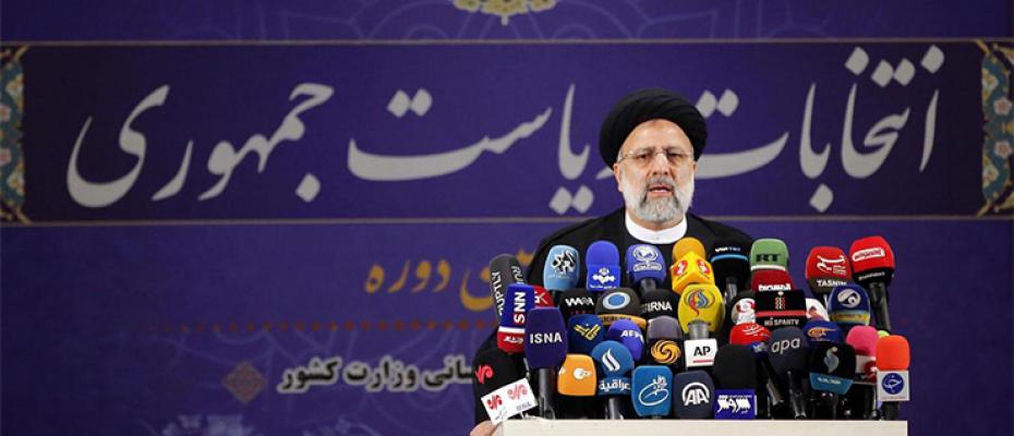 إبراهيم رئيسي