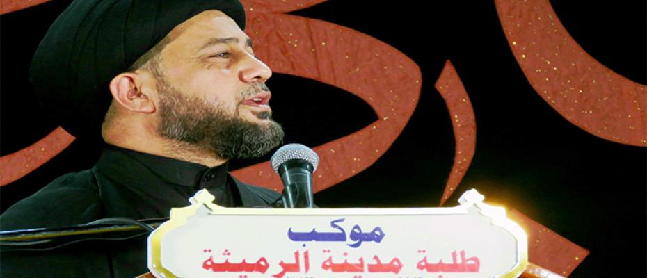 حميد الياسري