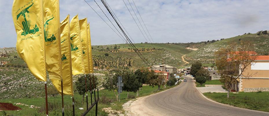 راية حزب الله جنوب لبنان